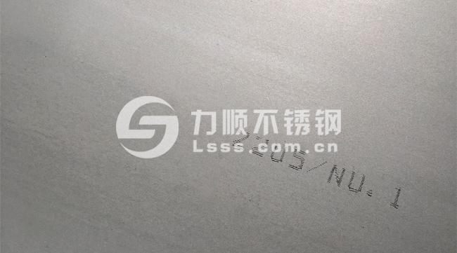 2205是什么材質(zhì)？