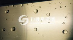 不銹鋼抗指紋板是什么，為何更容易清潔？
