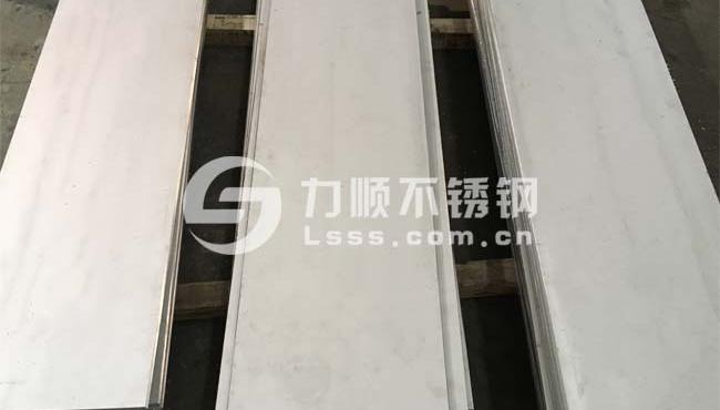 銑邊，不銹鋼打坡口