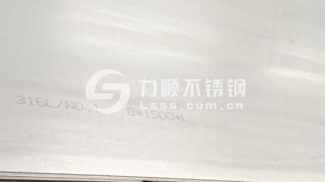 304和316不銹鋼哪個(gè)好？