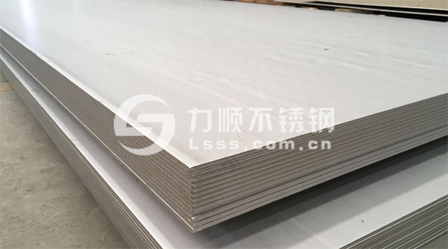 力順不銹鋼板加工中心：專供304、316L不銹鋼板材
