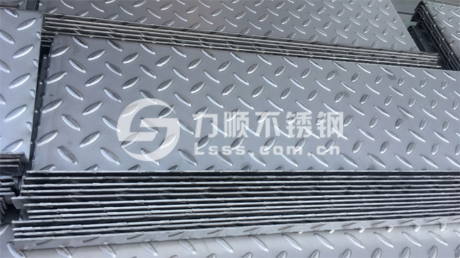樓梯踏步尺寸，不銹鋼花紋板踏步尺寸